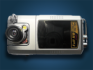  F900LHD